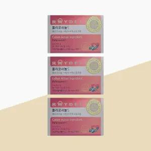 [레이델] 레이델 폴리코사놀5 200mg x 30정 x 3박스 (3개월분) 사탕수수왁스알코올 부