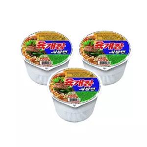 무료배송 농심 육개장사발면 86g x 24입 컵라면