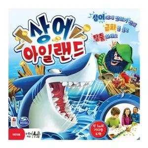 코리아보드게임즈 상어 아일랜드