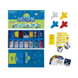 씨앗사 부루마불 프렌즈 2~4인용 (카드꽂이 미포함) 고전 보드게임 가족 전략 도시 브루마블 브루마불