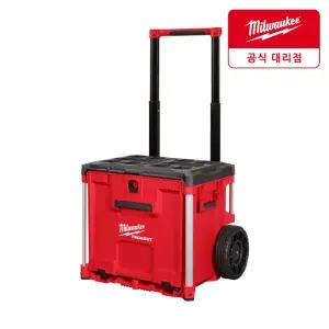 밀워키 팩아웃 롤링 서랍장 48-22-8420
