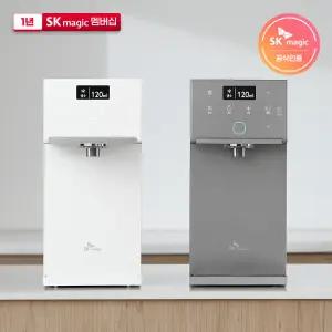 SK매직 WPU-JAC115 초소형 플러스 가정용 직수 냉온정수기 구매형 1년 멤버십