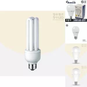 (주광색) 장수램프 삼파장 EL 형광다마 30W E26 전구/거실/식탁/욕실/화장실/실내등/거실등/램프용/다마