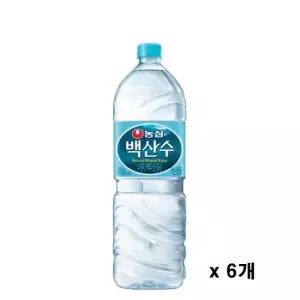 농심 백산수 2L x 6개 생수 물 먹는샘물 2리터