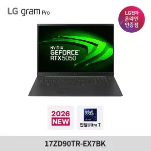 LG 그램 프로 2026 17ZD90TR-EX7BK RTX5050 U7 32GB 512GB