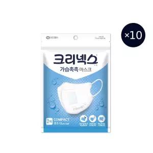 크리넥스 내 손안의 가습기 가습촉촉 국내생산 마스크 COMPACT 2P X 10EA