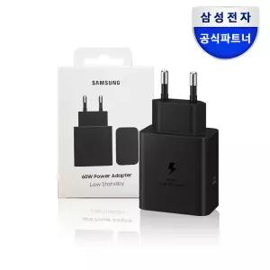 삼성 정품 60W C타입 PD PPS 초고속 충전기 어댑터(케이블 미포함) EP-T6010