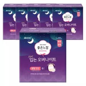 좋은느낌 입는 오버나이트 중형 8매 6개