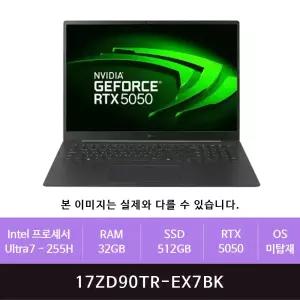 LG전자 그램 프로17 17ZD90TR-EX7BK Ultra7-255H/32GB/512GB/RTX5050(zoaa)