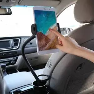 싱글 컵홀더 자바라 테블릿 PC 거치대 받침대 홀더
