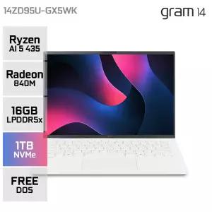 LG전자 그램14 14ZD95U-GX5WK AMD 고르곤 R5 에센스 화이트 AI노트북 16GB 1TB YO