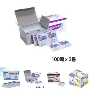국산 이도팜 이도스킨스왑A 일회용알콜솜 100매 3통/개인용/상처/소독/솜/패드/알콜/멸균/개별/포장/살균