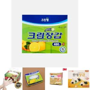 크린？N 크린장갑 400매 일반/목긴/비닐장갑/김장/1회용/위생/장갑/다용도장갑/손가락/주방용/대형/포켓