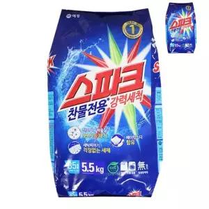 단체용품 샤인빈 스파크 찬물전용 (5.5kg)