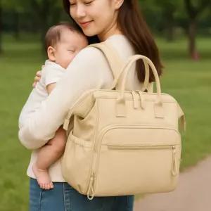 기저귀 가방 백팩 방수 출산 준비물 유모차 걸이 이너백 포함