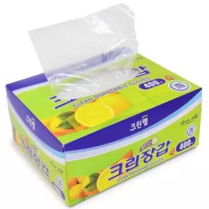 모던퍼스트 위생비닐장갑 중 400매 주방비닐장갑