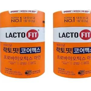종근당건강 락토핏 코어맥스 2통 (4개월분) 생유산균 프로바이오틱스(SH)