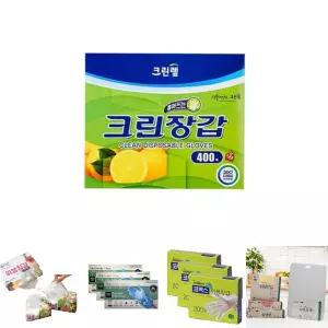 위생장갑 크린장갑 400매 크린？N/위생/장갑/비닐/일회용/1회용/대용량/주방/요리/실속/조리용