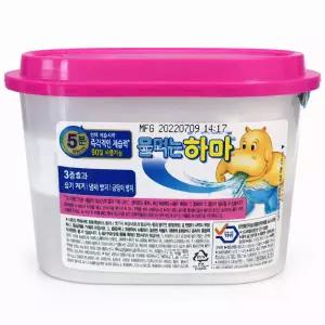 물먹는하마 옷장용 제습제 300g(525ml) 8개입 x 2개