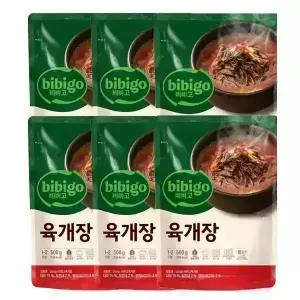 비비고 육개장 500g 6개