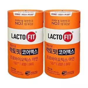 종근당건강 생유산균 락토핏 코어맥스(2통)