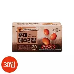 훈제 메추리알 15g x 30개