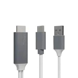 C타입 HDMI 미러링케이블 충전형 스마트폰 TV 연결 선