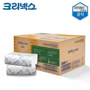 47243 드라이셀 핸드타올 페이퍼타올 5000매 1박스
