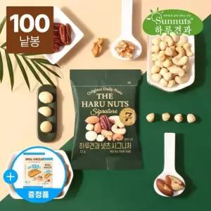[하루견과] 순수견과 100% 하루견과 넛츠시그니처 23gx100봉(+짜먹는하루견과 7입 증정)