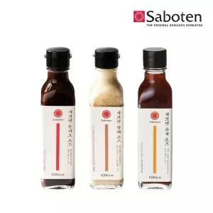 사보텐 소스 3종 돈카츠 참깨 유자  세트
