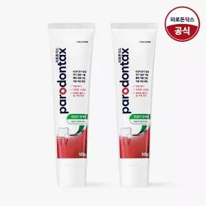 파로돈탁스 데일리 검케어 잇몸치약 100g x2개