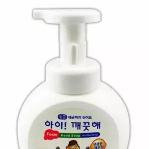 쑤니상점 아이 깨끗해 레몬향 250ML 손세정제