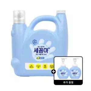 온더바디 세꼼마 핸드워시 3.5L 레몬향 + 증정) 250ml 공병 2개