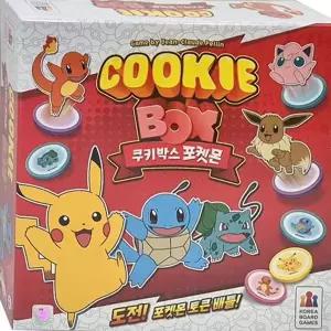 포켓몬 보드 게임 온가족 어린이 가족 쿠키박스 보드 게임 파티 모바일보드