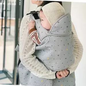 전통 포대기 사계절 신생아 유아 아기띠형 포대기 육아 아기띠띠 유아띠 아동띠 캐리어 여름형 아기별 출산
