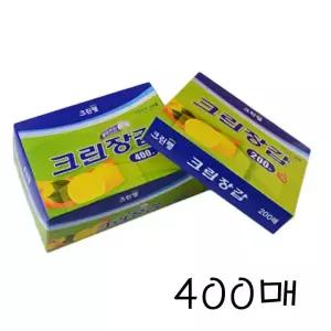 400매 크린장갑 다용도 비닐장갑 일회용장갑 청소장갑 다용도장갑 용품 비닐장갑 일회용 요리장갑