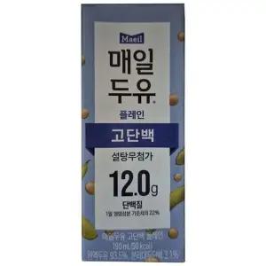매일두유 고단백 190ml 48팩 (최신제조)