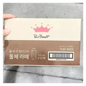 [에이알비티] 폴바셋 돌체라떼 330ML X 12개 54625