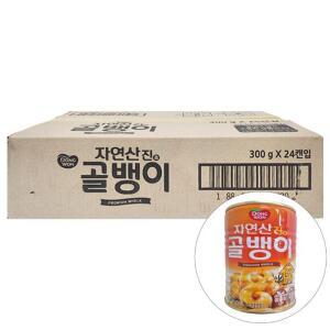 자연산진골뱅이 300G/동원FnB BOX (24)