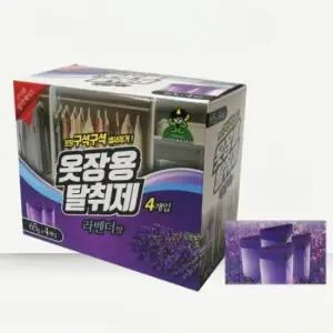 냄새탈취제 냄새제거제 옷장 방향제 탈취제 옷장용