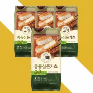 고메 통등심 돈카츠 냉동돈까스 450g 4개 등심돈까스 간편식 반찬 에어프라이어 간식