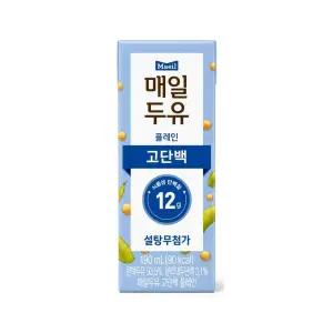 매일두유 고단백 12g 190ml 48팩 플레인 무당 설탕 무첨가