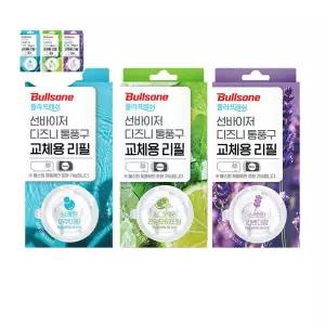 폴라프레쉬 선바이저 방향제 자동차 리필 자동차