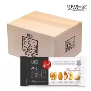 순수 하루 한줌견과 100개입