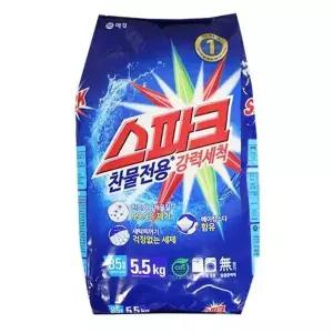 [셀러허브]5.5kg 스파크 찬물 세탁 세탁기 빨래 세제 가루 (S47893633)
