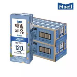 [매일유업] 매일두유 고단백 190ml 48팩