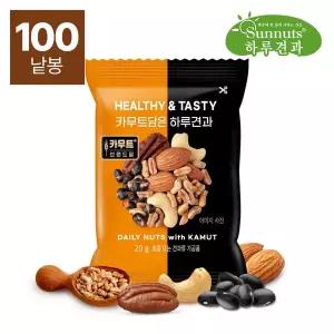 썬넛트 카무트담은하루견과20gX100봉/아몬드 캐슈넛트 카무트 견과류 하루견과 매일견과