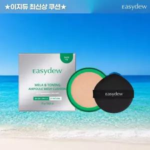 단품 이지듀 멜라 비 토닝 앰플 메쉬 쿠션 리필 18g