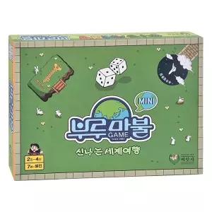 [하프클럽/알티피아]swK 패밀리 장난감 부루마불 미니 게임 세계여행 주사위 놀이