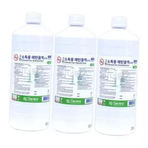 그린제약 소독용 에탄올액1L 3개